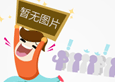“你很優(yōu)秀，但我們不招三無學(xué)生”，大公司HR的話揭露了職場內(nèi)幕